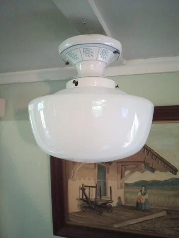 Vintage Antique School Light Porcelain Canopy Fitter Art Deco Industrial 1920s Cover