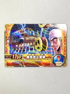 Maxim - CA033-W R - One Piece One Py Berry Match Card Japanese - Picture 1 of 2
