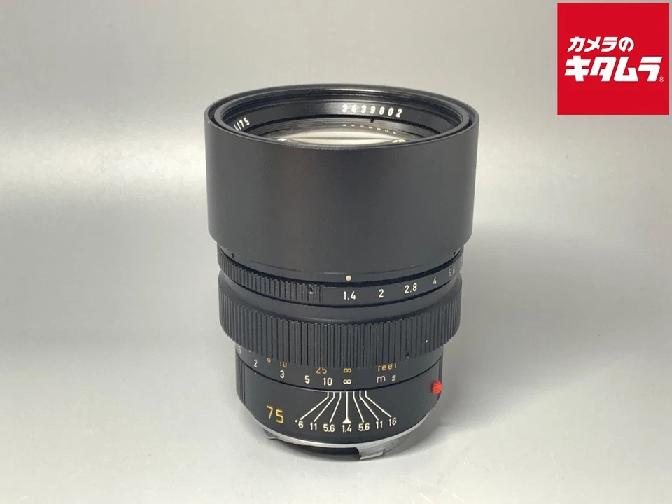 Leica Summilux-M 75 mm F1.4 -EXC- `0643 Foto 1 de 3