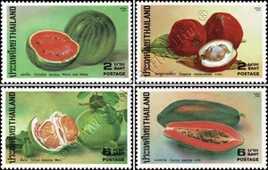 Local fruits (III) (MNH) - Picture 1 of 5