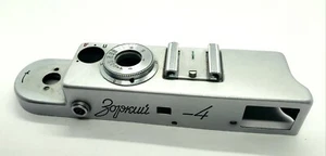 Top Cover for Zorki 4 Camera - Replacement Repair Part - Bild 1 von 3