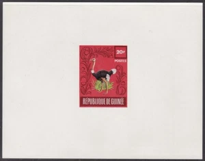 Guinea 1962 20fr, Wildlife, Fauna, Bird, Ostrich, Unissued Scarlet Deluxe Proof - Picture 1 of 1