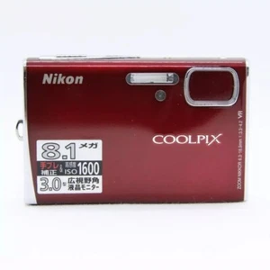 Nikon COOLPIX S51 Digital Camera 8.1MP 3x Optical Zoom Vintage Built-in Speaker - Picture 1 of 12