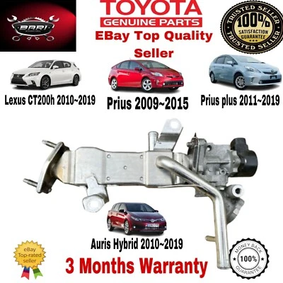 GENUINE TOYOTA PRIUS 2009-2015 EGR VALVE WITH COOLER  2ZR-FXE 1.8L Inline 4 DOHC - Image 1 of 4