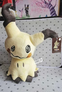 Mimikyu Pokemon Plush Game Freak Stuffed Animal 18” Nintendo Doll Toy 45 CM New