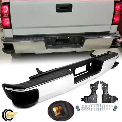 For 2014-2018 Chevy Silverado / GMC Sierra 1500 Chrome Rear Step Bumper Assembly - Image 1 of 4