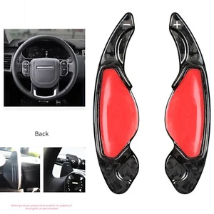 For 2010-2016 Land Rover Steering Wheel Paddle Extensions Carbon Fiber 2PCS BPA - Picture 1 of 7