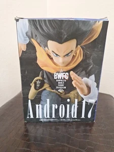 Dragonball Z BWFC Android 17 - Bild 1 von 6