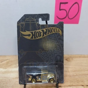 Inodoro Hot Wheels 2019 negro y cromado Chase Car - Imagen 1 de 10