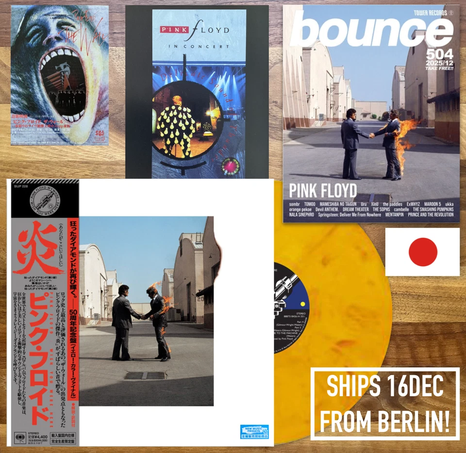 JAPAN YELLOW VINYL WITH OBI WISH YOU WERE HERE 50 +MAG+ PROMO FLYER PINK FLOYD - Image 1 of 4