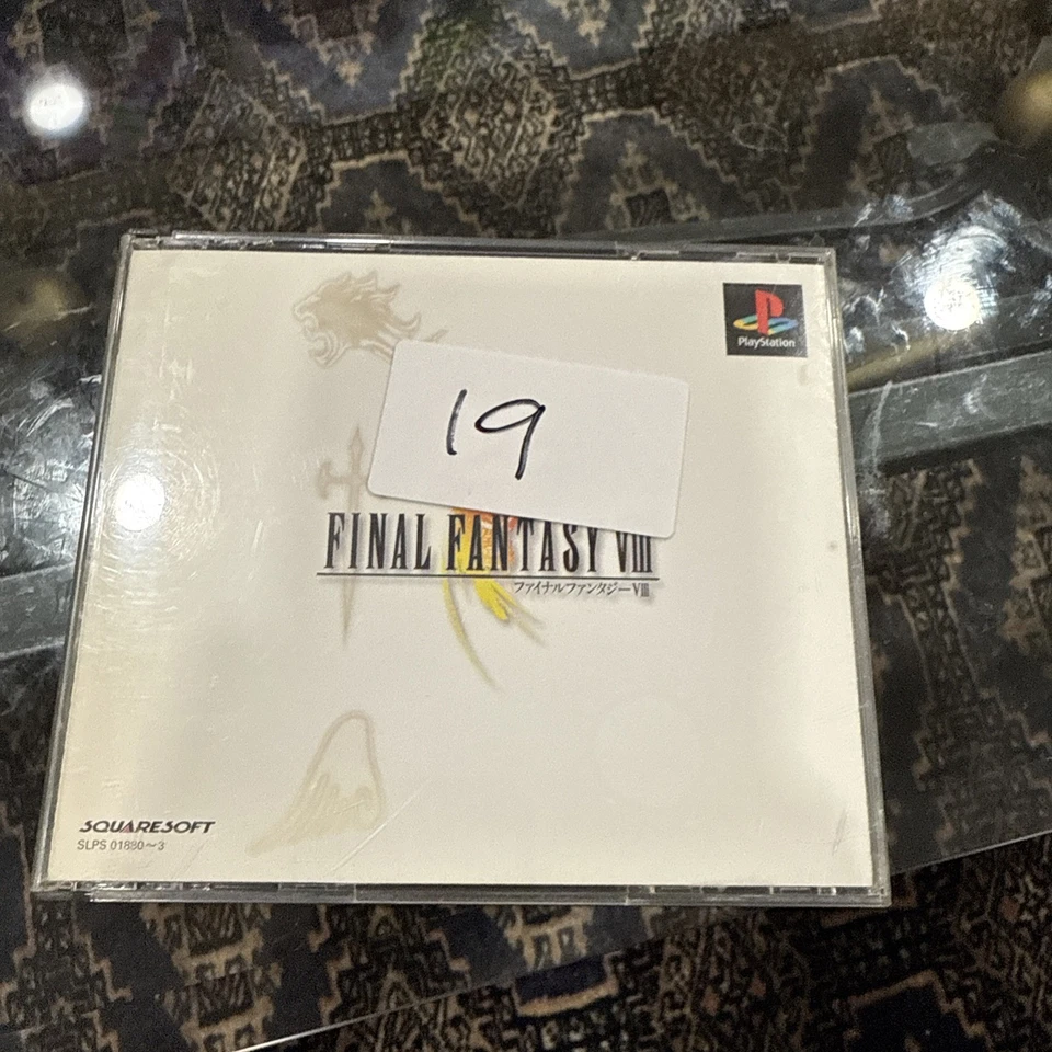 Final Fantasy VIII (Japanese Version) (Sony PlayStation 1, 1999) - Image 1 of 1