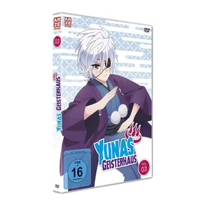 Yunas Geisterhaus | DVD | Vol. 3 Ep. 7 - 9 | Anime Deutsch Ecchi - Picture 1 of 2