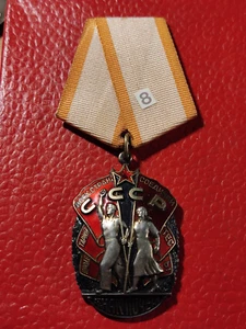 RUSSIA SOVIET USSR ORIGINAL silver BADGE MED (M)- 8 - Picture 1 of 2