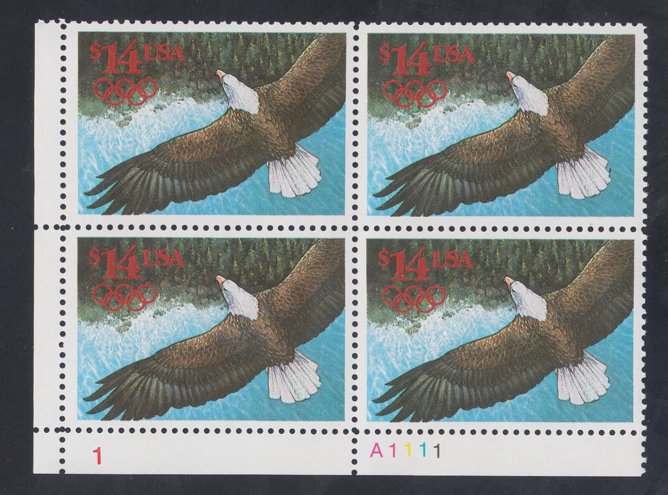 US Stamp #2542 Bald Eagle International Express Mail VF NH Plate Block of 4 - Image 1 of 1