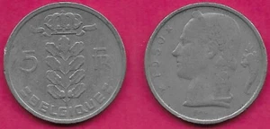 BELGIUM 5 FRANCS 1950 BELGIQUE FRENCH LEGEND,PLANT DIVIDES DENOMINATION, - Picture 1 of 1