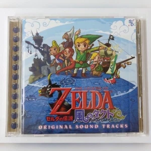 The Legend of Zelda ~The Wind Waker~ Original Sound Tracks CD Japanese Edition - Picture 1 of 6