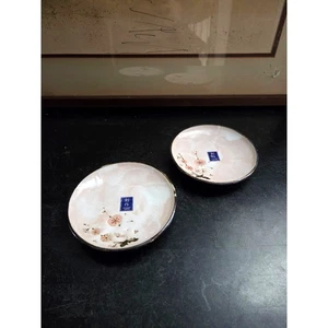 Sousaku Japan 4.9" Plates Set of 2 Pink Plum Blossom Glaze Japanese Pottery - Picture 1 of 9