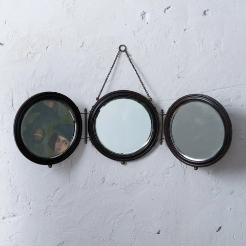 Rosewood Trifold Mirror, c.1910s Cover
