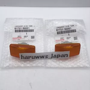 OEM Toyota 91-97 Land Cruiser FJ80 81731-60061 Side Markers Sidemarkers Genuine - Picture 1 of 6