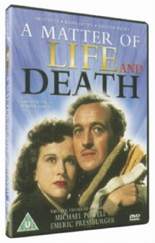 A Matter of Life and Death (David Niven, Kim Hunter) & New DVD - Image 1 of 1