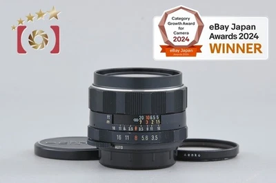 Pentax SMC TAKUMAR 28mm f/3.5 M42 Mount Lens [Very Good] - Image 1 of 4