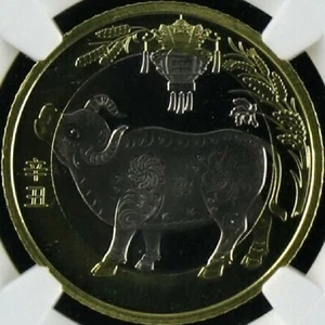 CHINA. 2021, 10 Yuan - NGC MS69 - Top Pop 🥇 Lunar Ox 🐂 , Proof-Like, FR Zodiac - Picture 1 of 6