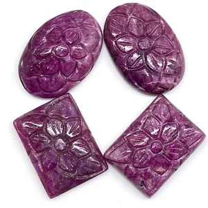 4 Pcs Natural Ruby Unheated Rare Moghul Carved Exclusive Gemstones Lot 53.45 Cts - Picture 1 of 15