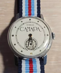 POBEDA SAMARA funktionierende Uhr russische UdSSR mechanisch 80er Jahre - Bild 1 von 20