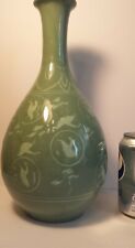 Antique Korean Celadon Vase with Flying Cranes and Cloud Design 12 1/2" H