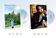 Lee Jin Hyuk - S.O.L [PURE+GOLD ver. SET] CD+2Photobooks+2Bookmarks