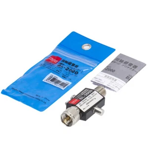 Bl-2000 Coaxial Lightning Arrestor Surge Protector Pl259 Male To Pl259 Female - Zdjęcie 1 z 6