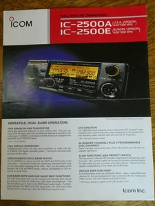 ICOM IC- 2400A/E & IC-2500A/E VHF/UHF TWO FULL-COLOR BROCHURES MINT - Picture 1 of 2