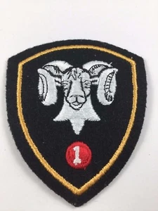 1 Canadian Mechanized Brigade Black Ram's Head Patch Badge Insignia Army - Picture 1 of 3