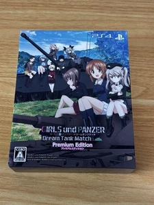 PS4 Girls und Panzer Dream Tank Match Limited Edition Japan Import Anime Game - Picture 1 of 3
