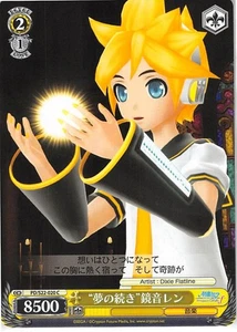 Vocaloid Hatsune Miku Trading Card Weiss Schwarz PD/S22-020 C Len Kagamine - Bild 1 von 2