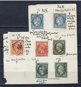 FRANCE      LOT OF 7 CLASSIC STAMPS