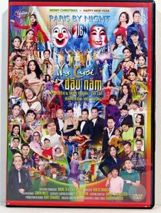Paris by Night 116 Thuy Nga PBN 116 - NU CUOI DAU NAM -  2-DVD Set - Bild 1 von 8