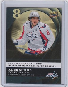 2008-09 MCDONALD'S UPPER DECK ALEXANDER OVECHKIN SUPERSTAR SPOTLIGHT IS13