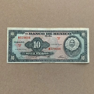 1961 Mexico 10 Pesos Banknote Tehuana Currency Mexican Paper Money - Image 1 of 3