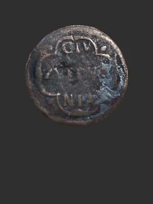 Rare 1687 Netherlands (City of Zutphen) 1 Duit Copper Coin - VF (Very Fine) - Image 1 of 2