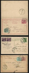 EGIPTO 1894 1949 SEIS TARJETAS POSTALES DIFERENTES CIUDADES INCLUYENDO TARJETA DE RESPUESTA MEJORADA UNA UNUS - Imagen 1 de 4