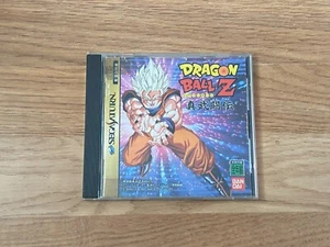Dragon Ball Z Shin Butouden SEGA SATURN NTSC-J Japan Import - Imagen 1 de 3