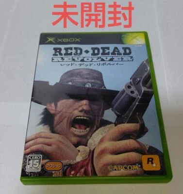 Xbox Red Dead Revolver Used - Image 1 of 4