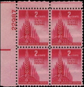 Scott # 907 - 2c Rose Carmine- Allied Nations issue - plate block of 4 - MNH - Picture 1 of 1
