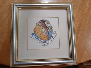 Noah's Ark Print W Hebrew Saying Signed Dated 2003 Framed Matted Glass Jerusalem - Picture 1 of 6