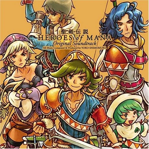 Seiken Densetsu Heroes of Mana Original Soundtrack CD - Image 1 of 1