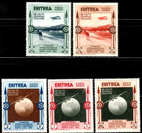 Eritrea Stamps 1934 SC# C2, C3, C4, C5, C6  Colonial Arts Exhibition Airmail Cover