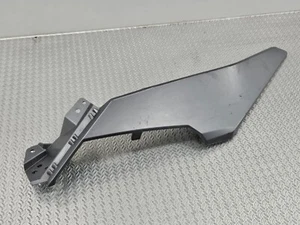 BMW C400GT SEITENVERKLEIDUNG VERKLEIDUNG VORNE LINKS 46638561589 - Bild 1 von 9