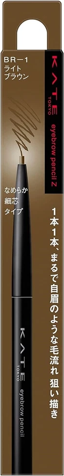Kanebo KATE Eyebrow Pencil Z 0.07g BR-1 Light Brown - Image 1 of 4