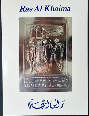 Emiratos Árabes Unidos 1972 MNH Cabo Kennedy Espacio Estampilla Bloque Mi 769 B Foto 1 de 4